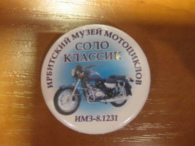 IMG_7269.JPG