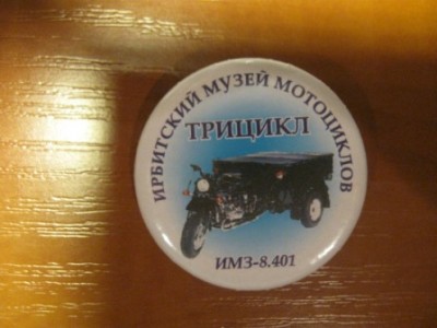 IMG_7270.JPG