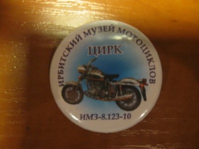 IMG_7276.JPG