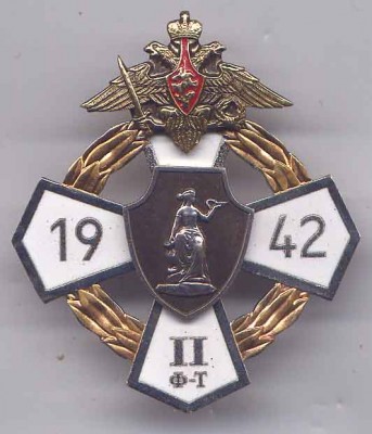 vma-99.jpg
