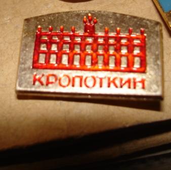 DSC03804.JPG