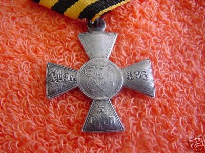 Georgiy2_2.jpg