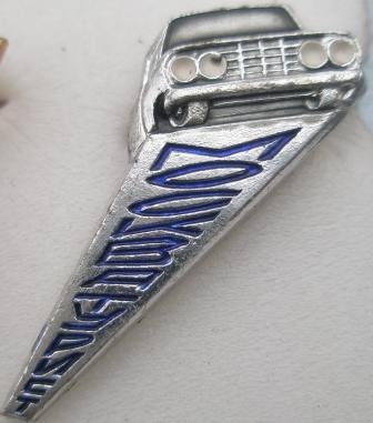 москатурист сжат.JPG