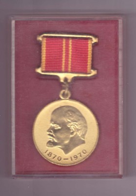 100лет ЛЕНИНА.jpg