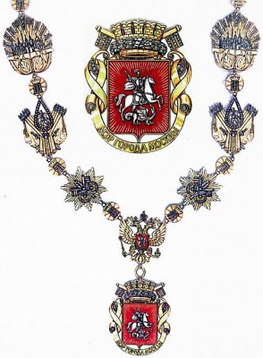 Знак Мэра 2.jpg