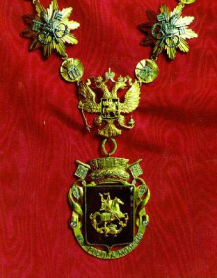 Знак Мэра Москвы.jpg