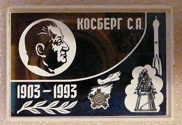 P1090993j.jpg