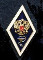 Ромб.jpg