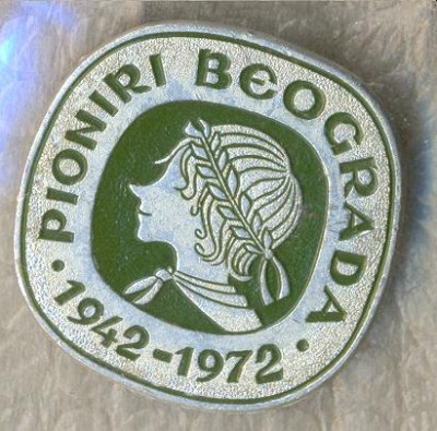 Pioneri Beograda 1972.JPG