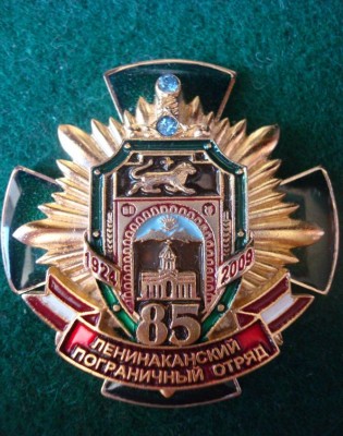 Рисунок10.jpg