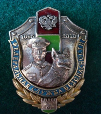 Рисунок13.jpg