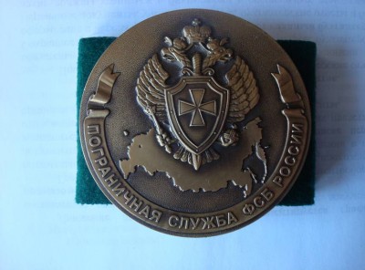 Рисунок15.jpg