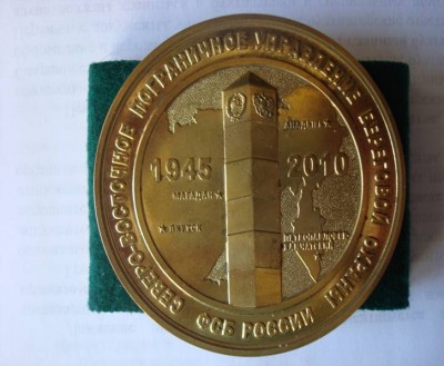 Рисунок16.jpg