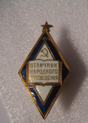 IMG_9856.JPG
