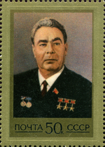 Брежнев.jpg