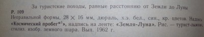 DSCN2509.jpg