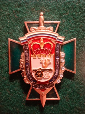 DSC03083.JPG