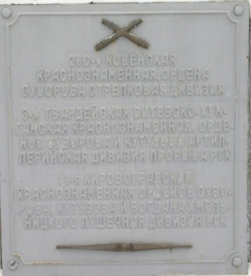 Изображение 084.jpg