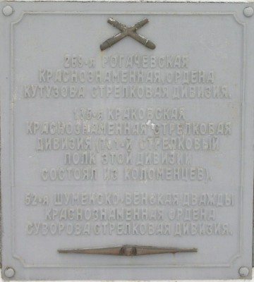 Изображение 083.jpg