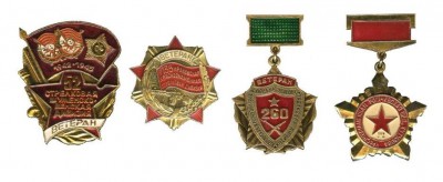 Коломна сд.jpg