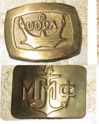 Пряга ММФ.jpg