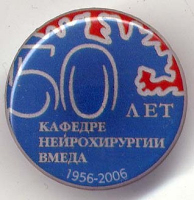 VMA - 04.jpg