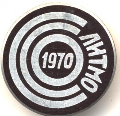 sso_litmo1970.jpg