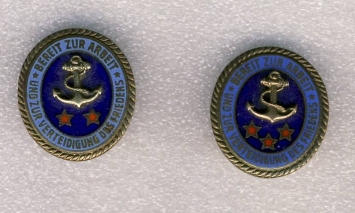 Копия Знак Коммунистического Молодежного Интернационала Германии..jpg