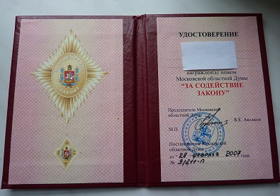 P1010432.JPG