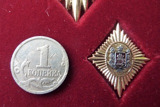P1010435.JPG