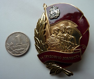 P1010443.JPG
