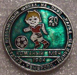 100_6228.JPG