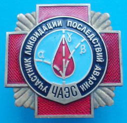 винт1.jpg
