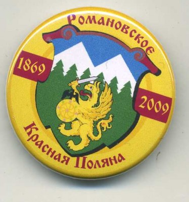 ф11_029.jpg