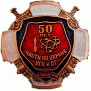 вч зз75.а.jpg