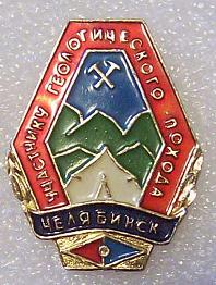 100_5989.JPG