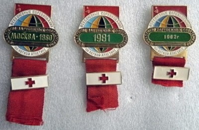 лёгкая атлетика.jpg