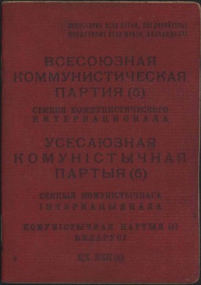 кпб0001 м.jpg