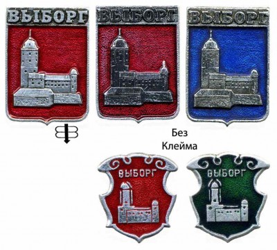 Выборг.jpg
