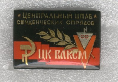 цш.jpg