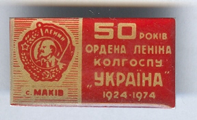 Изображение 1391.jpg