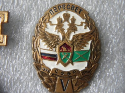 P3290566 [HDTV (1080)].JPG