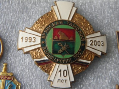 P3290561 [HDTV (1080)].JPG