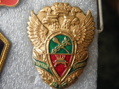 P3290563 [HDTV (1080)].JPG