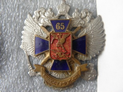 P3290568 [HDTV (1080)].JPG