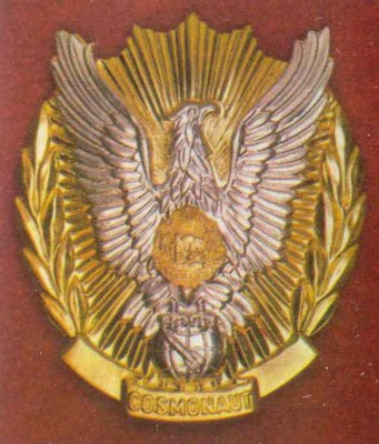 СРР.jpg