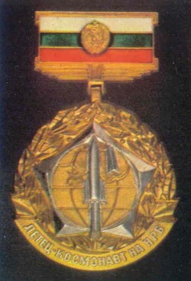 НРБ.jpg