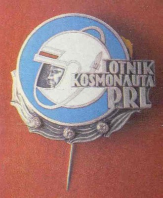 ПНР.jpg