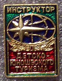 100_6391.JPG