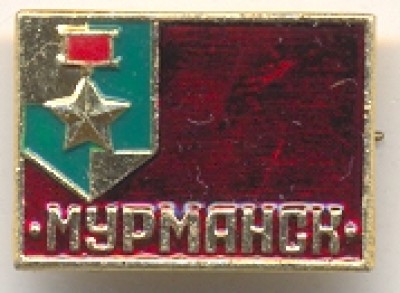 GG Murmansk.jpg